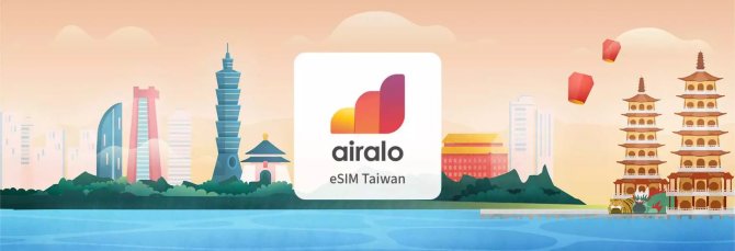 Promóciós kód megadása az Airalo alkalmazásban a külföldi eSIM vásárlásra vonatkozó kedvezmény érvényesítéséhez