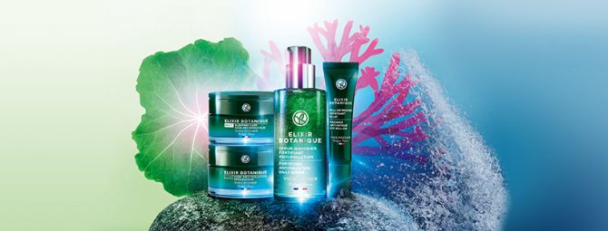 Yves Rocher promóciós kuponkód olcsóbb francia parfümök és krémek vásárlásához