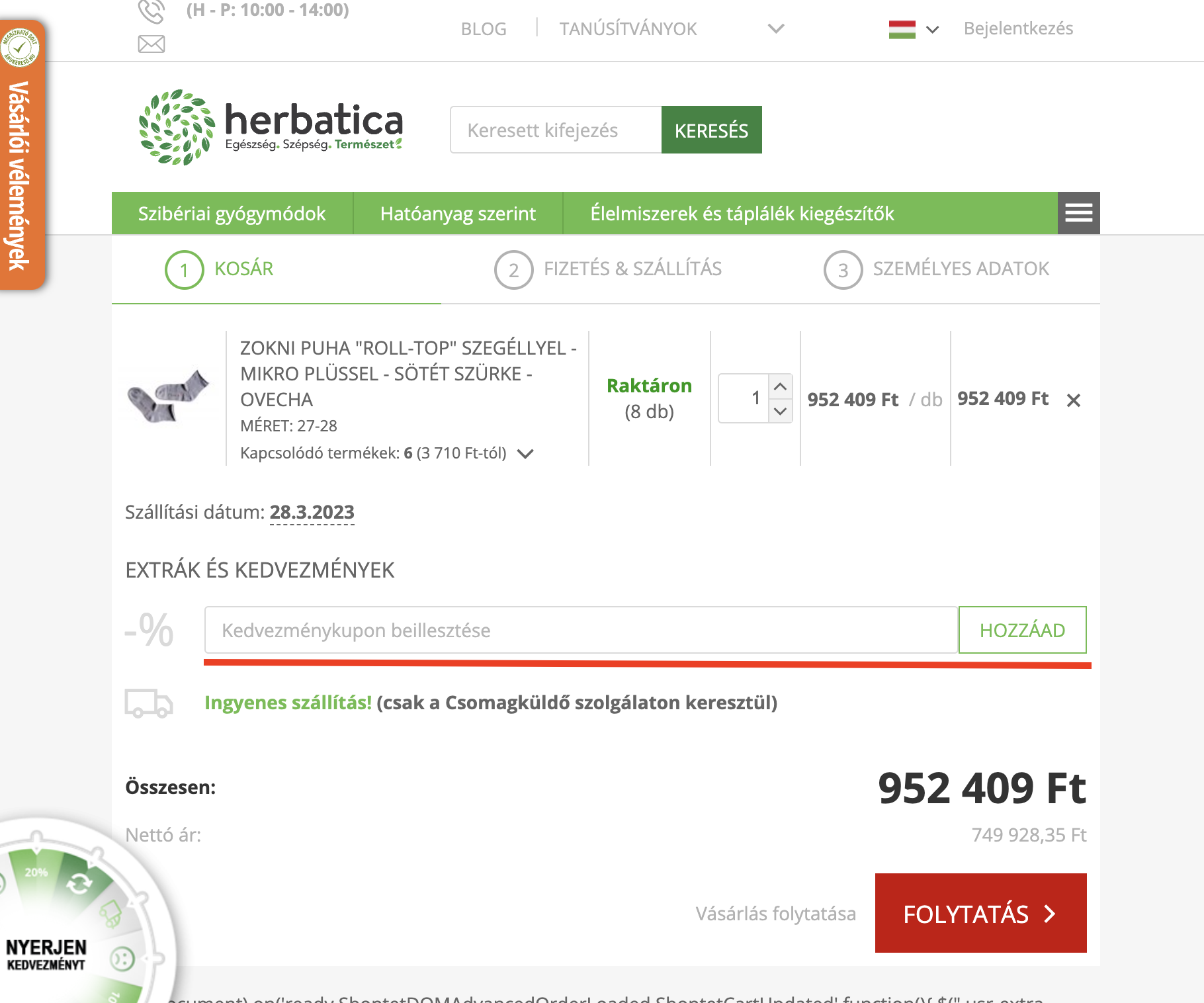 screenshot-2023-03-25-at-12.25.58.png